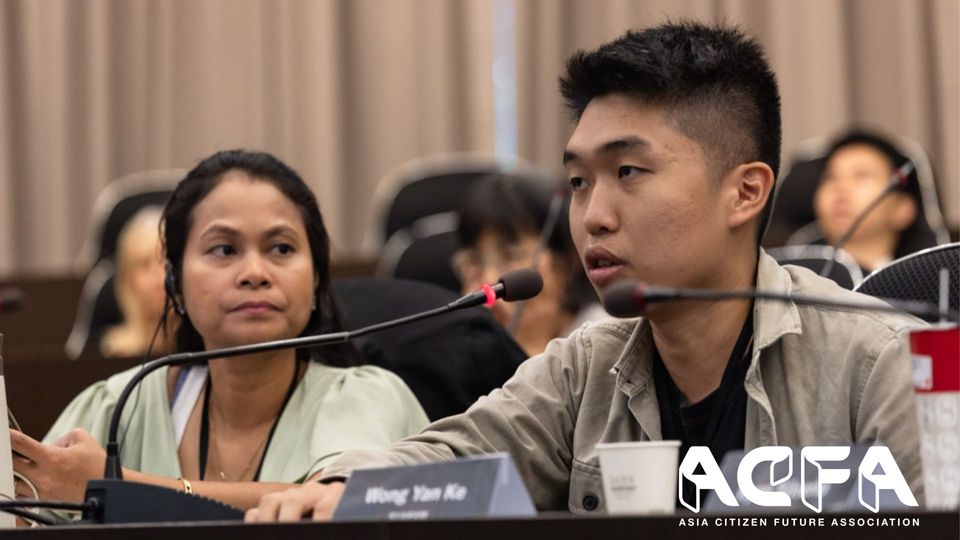 An introduction of the right to the freedom of association in Malaysia by youth human rights defender Wong